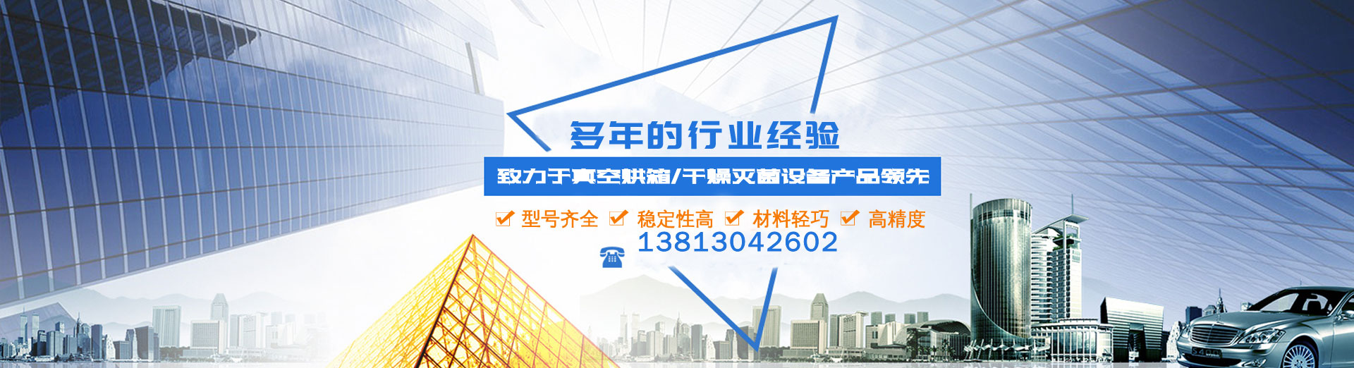 環(huán)保電線電纜行業(yè)發(fā)展前景廣闊
